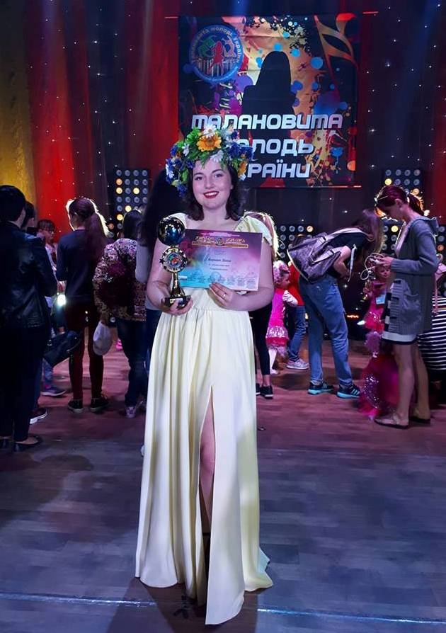 Лауреат І премії Міжнародного фестивалю-конкурсу «Талановита молодь України 2018» у номінації естрадний вокал Діана Бернат